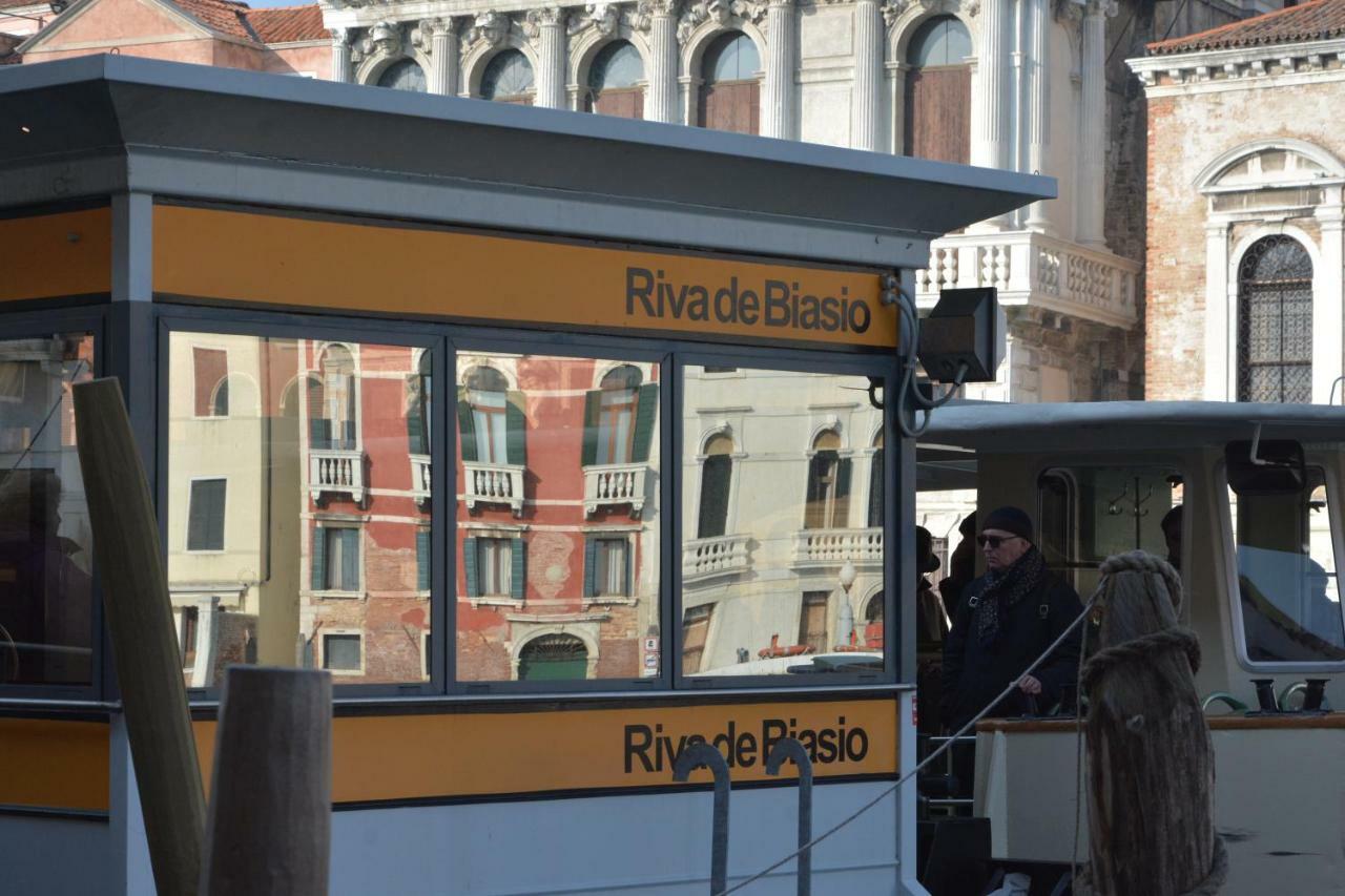 A Casa Di Peplis Appartamento Venezia